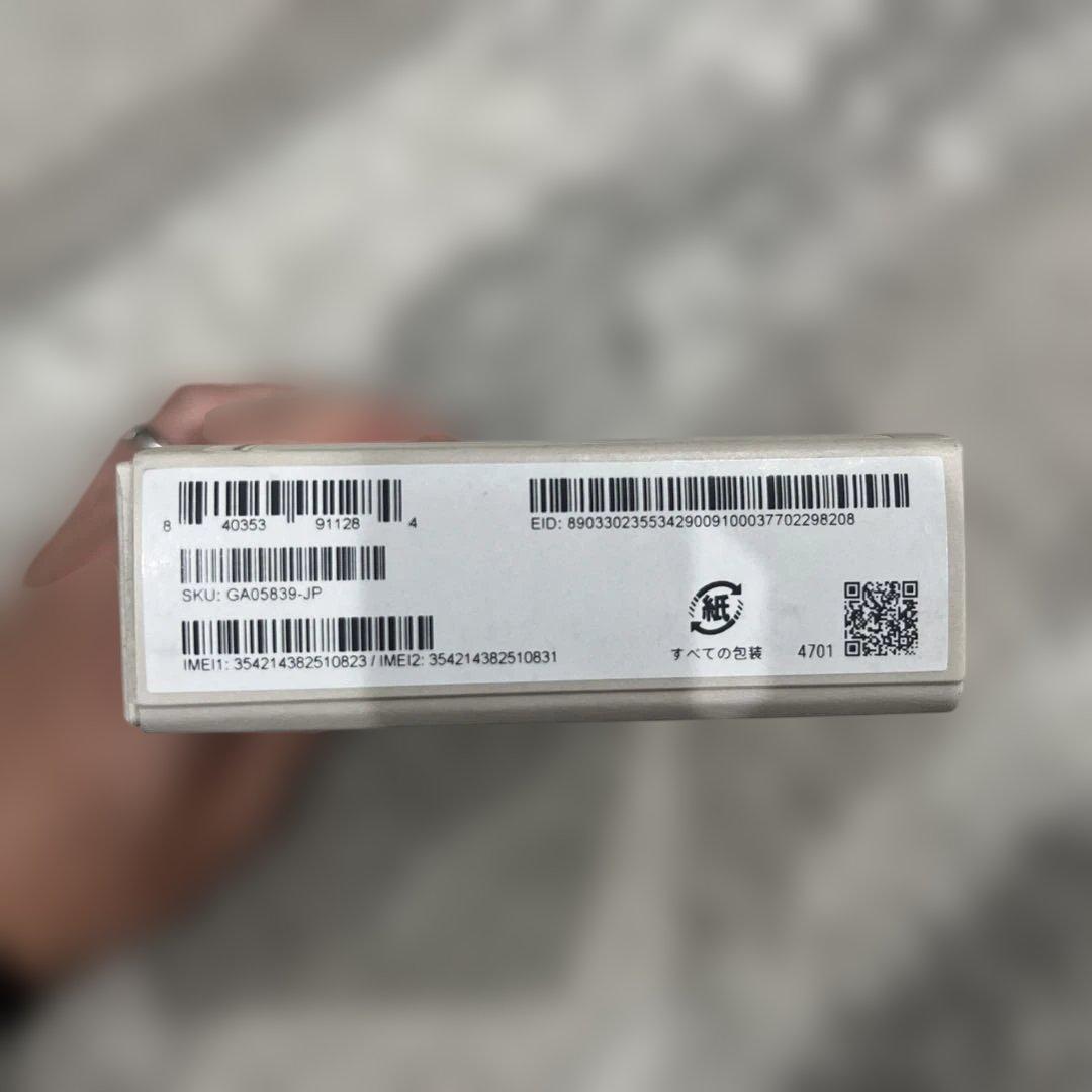 Google Pixel9 128GB ポーセリン 本体