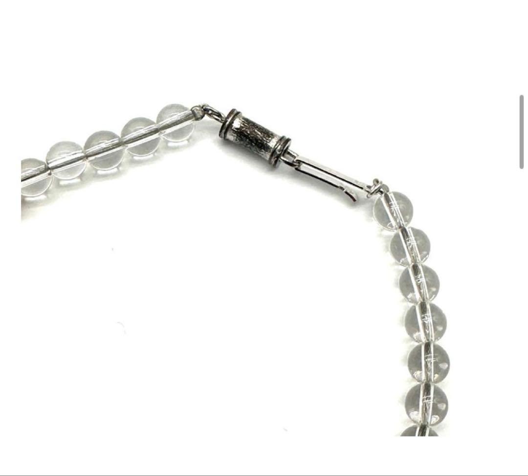 ファイテン　水晶ネックレス 40cm ランニング　駅伝　箱根駅伝　マラソン