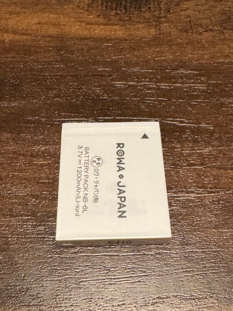 Canon IXY DIGITAL 200F コンパクトデジタルカメラ充電器付き