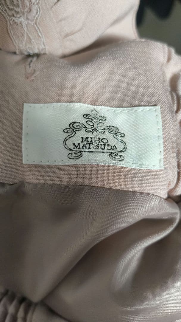 MIHO MATSUDA ミホマツダ　スカート　グージー