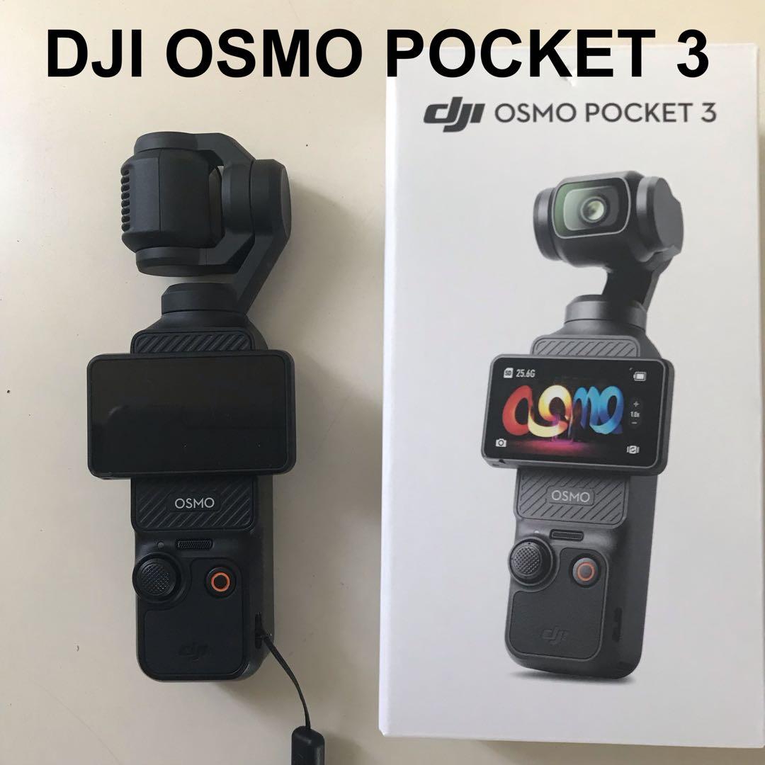 DJI Osmo Pocket 3 本体