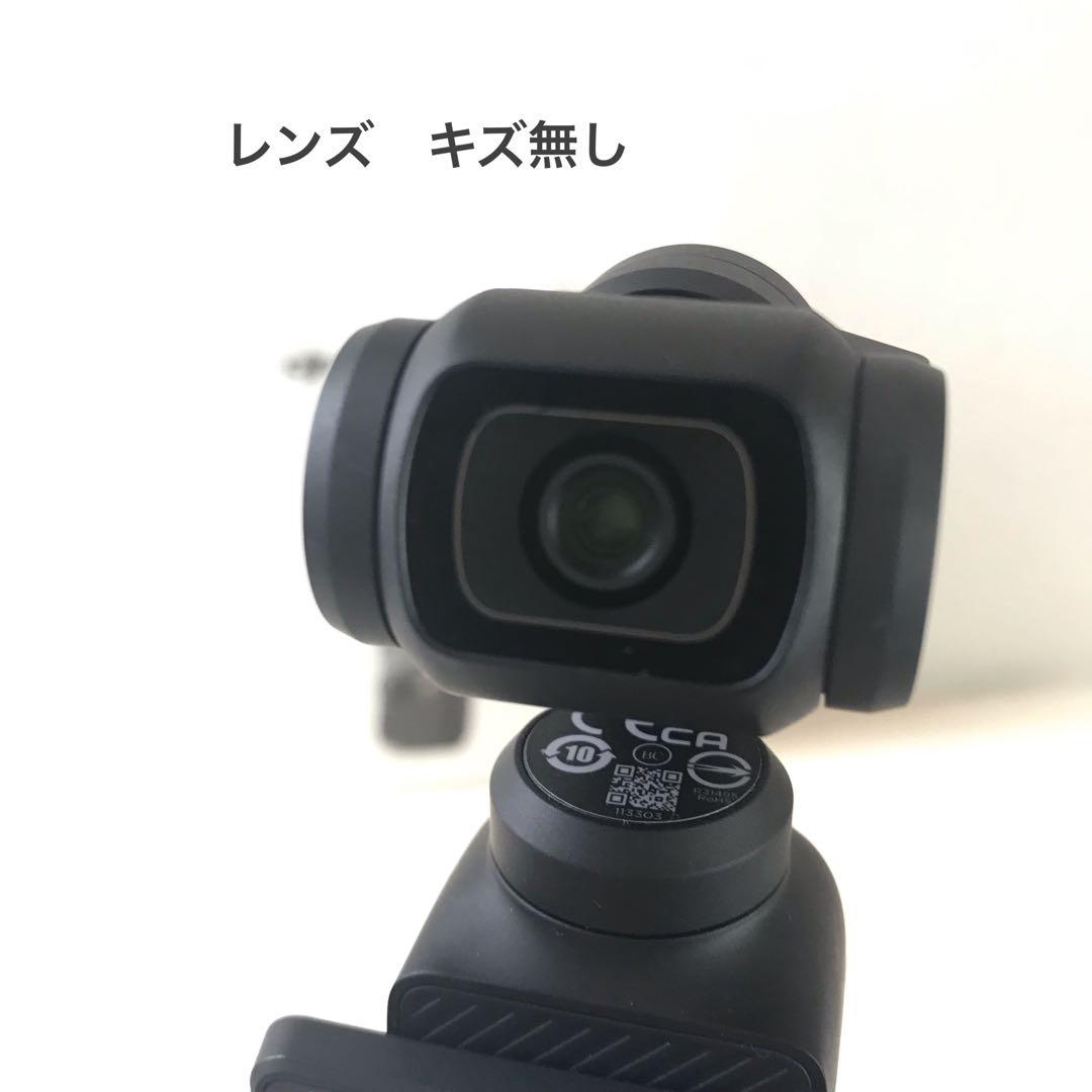 DJI Osmo Pocket 3 本体