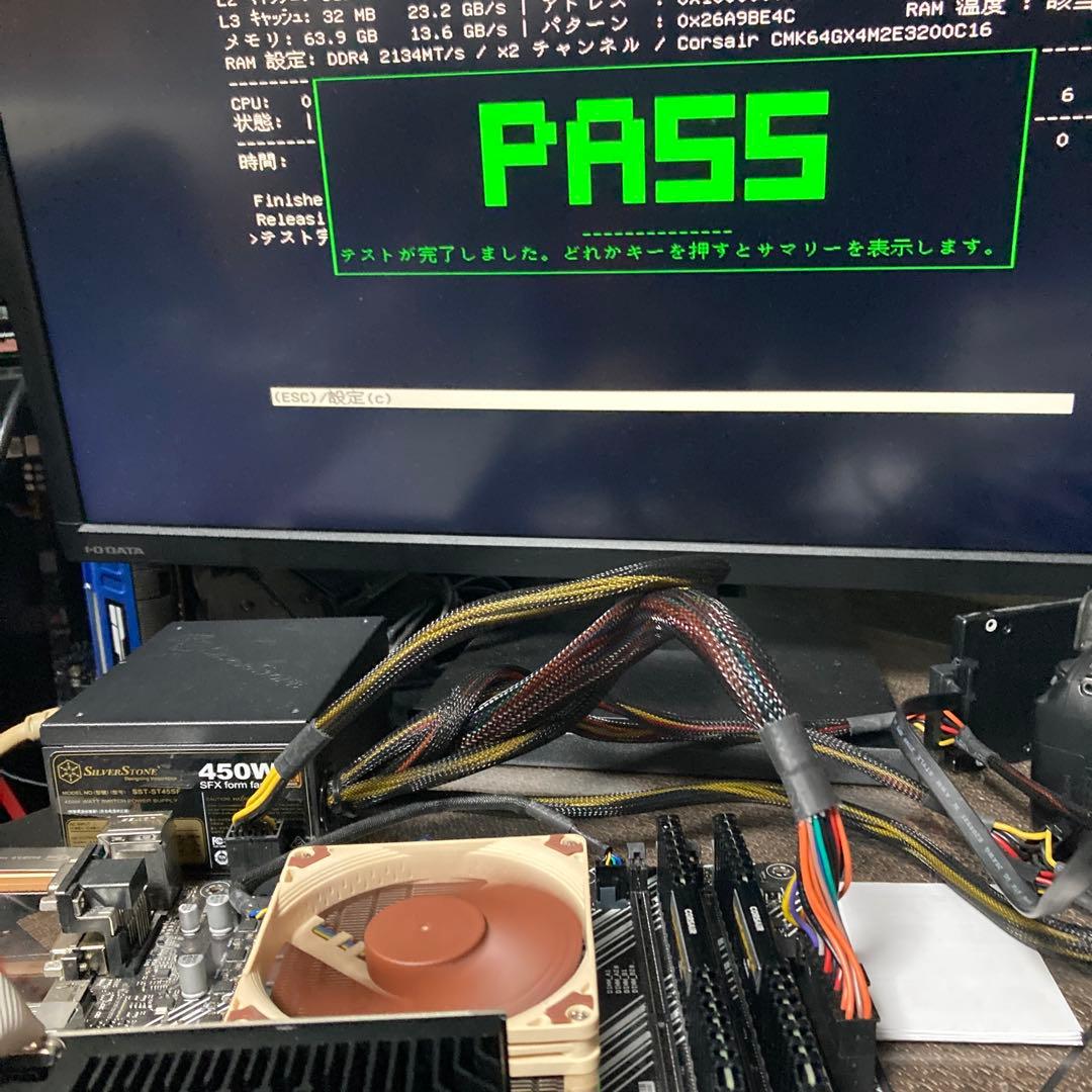 【Memtest済】Corsair 32GB×2 DDR4-3200 CL16