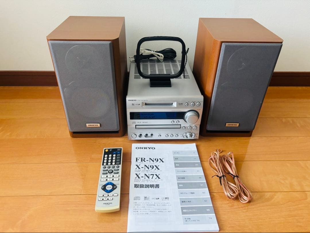 【極美品】ONKYO FR-N7X コンポ CD/MD スピーカー フルセット
