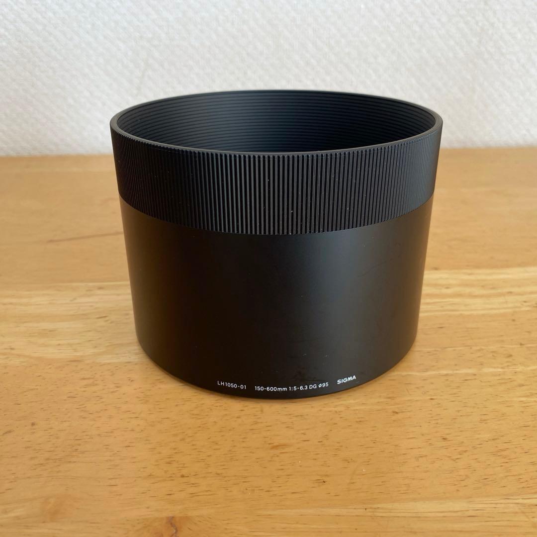 シグマ150.-600mm F5-6.3 DG HSM （ニコンFマウント用）