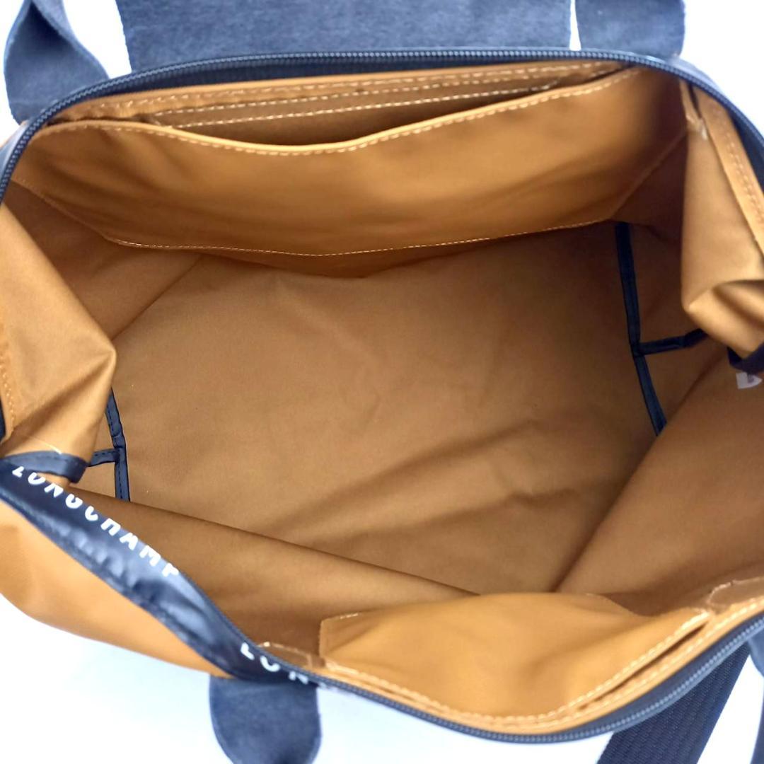 ✨良品✨ ロンシャン プリアージュ ショルダーバッグ 2way エナジー A4