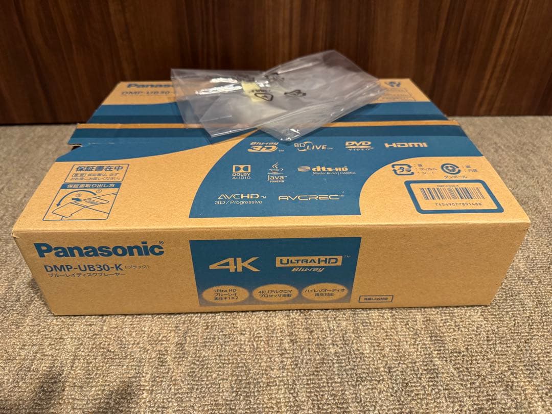 Panasonic DMP-UB30-K 4K ブルーレイプレーヤー