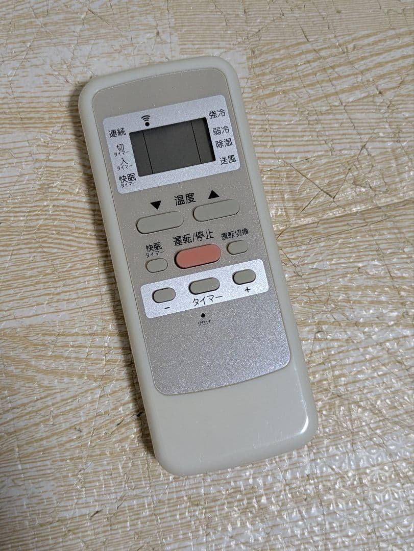 美品 ウィンドウエアコン KOIZUMI KAW-1602 窓用 2020年製