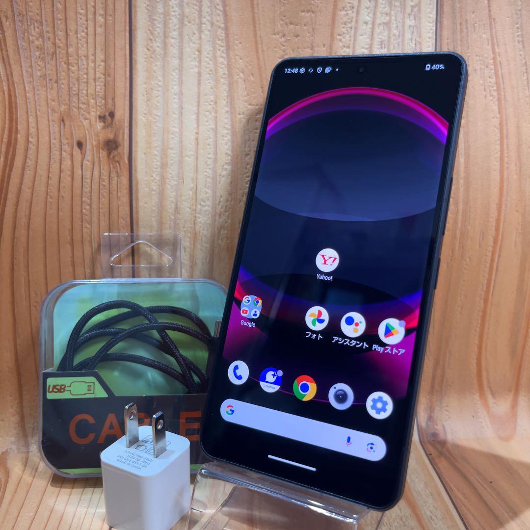 SIMフリー 本体 AQUOS R8 Pro 256 GB 294 ブラック