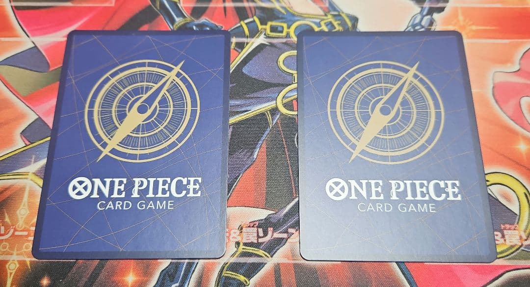 ルフィ　プロモ　週刊少年ジャンプ付録　P-043　ワンピースカードゲーム