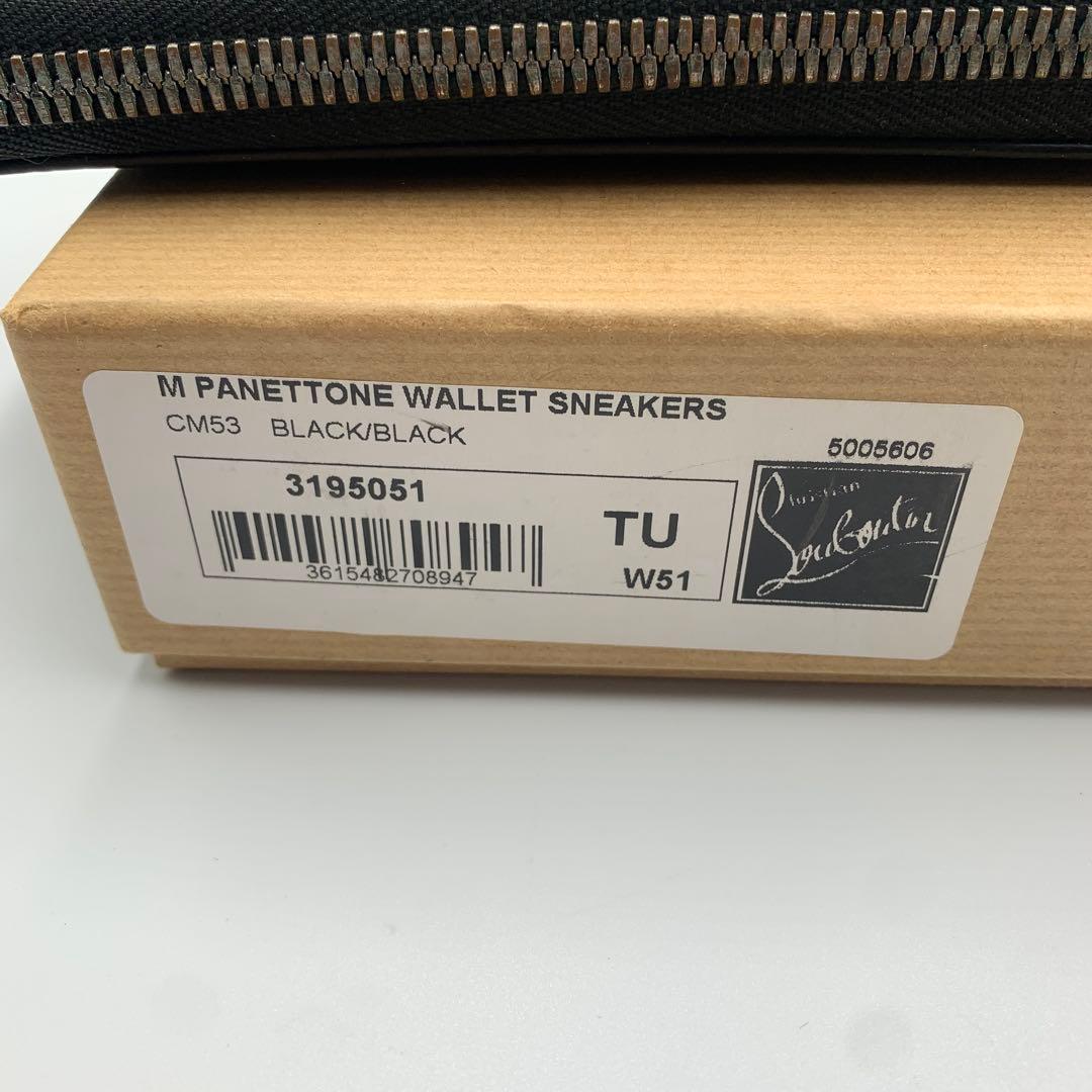Christian Louboutin PANETTONE パネトーネ 長財布