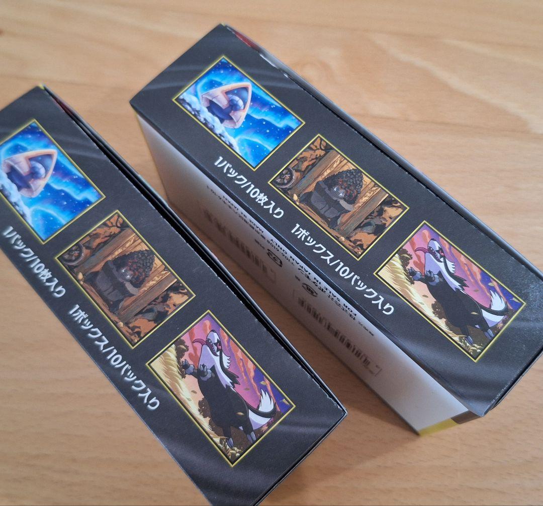 ポケモンカード MEGAドリームex 2箱セット