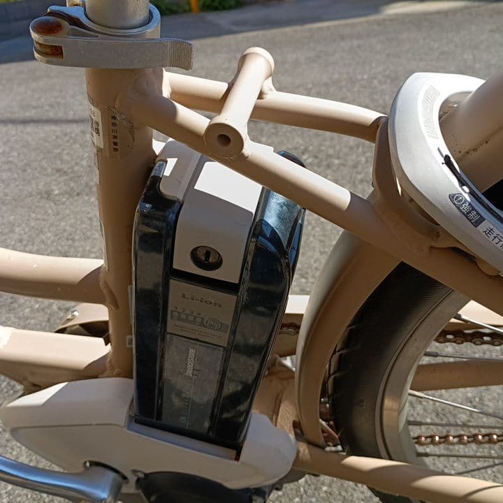 h*o様 値引きしました！ブリジストン 電動アシスト自転車 ベージュ