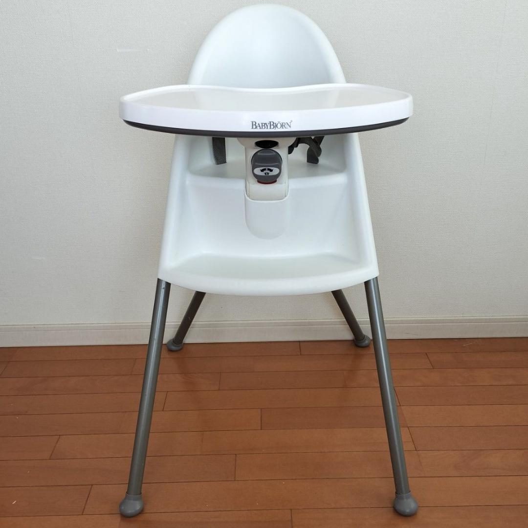 BABYBJRN ベビービョルン ハイチェア ベビーチェア 折りたたみ可能 白