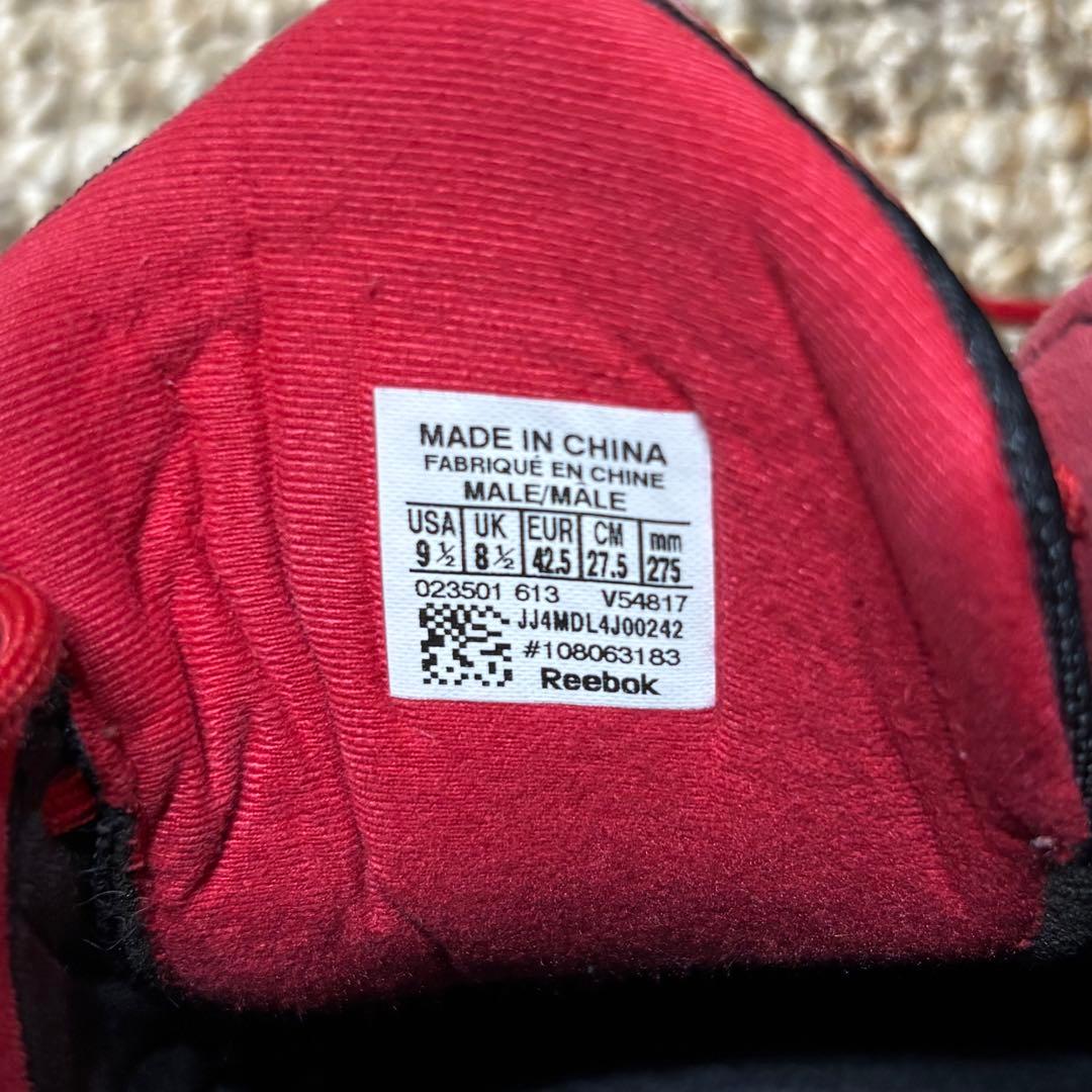 Reebok ATV19+ 27.5cm 廃盤 完売モデル テック系 ゴープコア