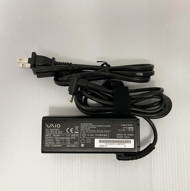 バッテリー７時間半＆Win11薄型で持運び最適なVAIOProPGノートパソコン