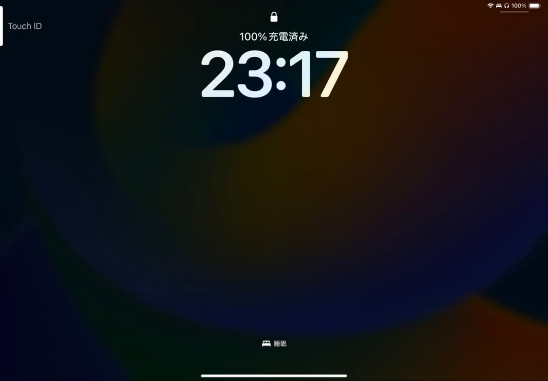 Apple iPad Air 256G Logiキーボード,Pencil 付き