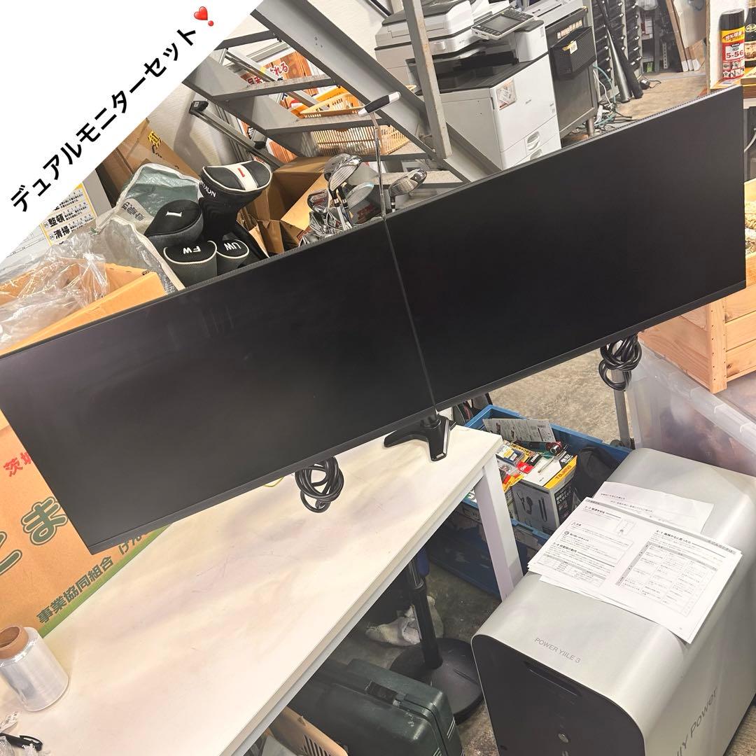 4839【デュアルモニターセット】DELL P2422H 2台 アームセット