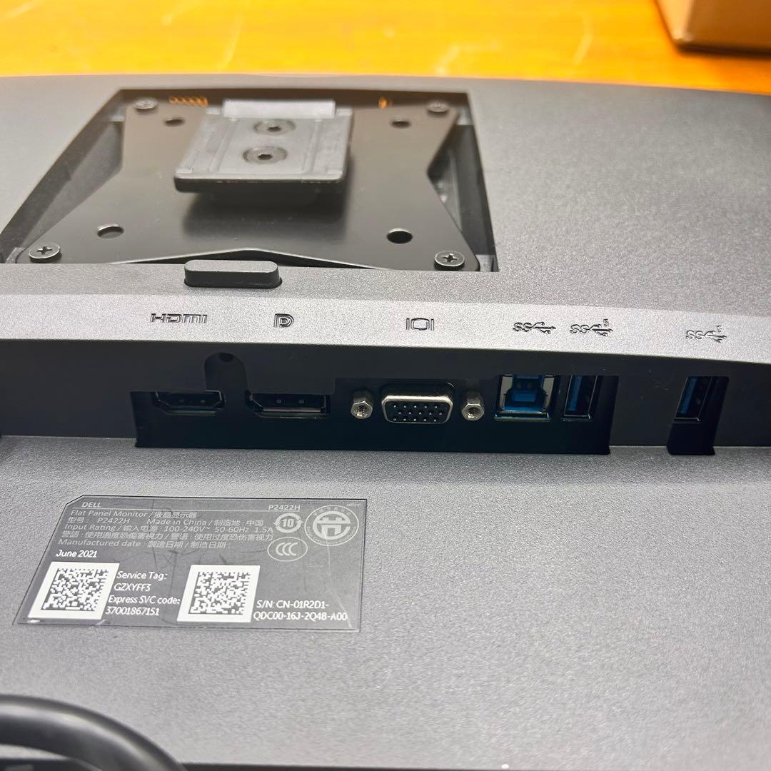 4839【デュアルモニターセット】DELL P2422H 2台 アームセット