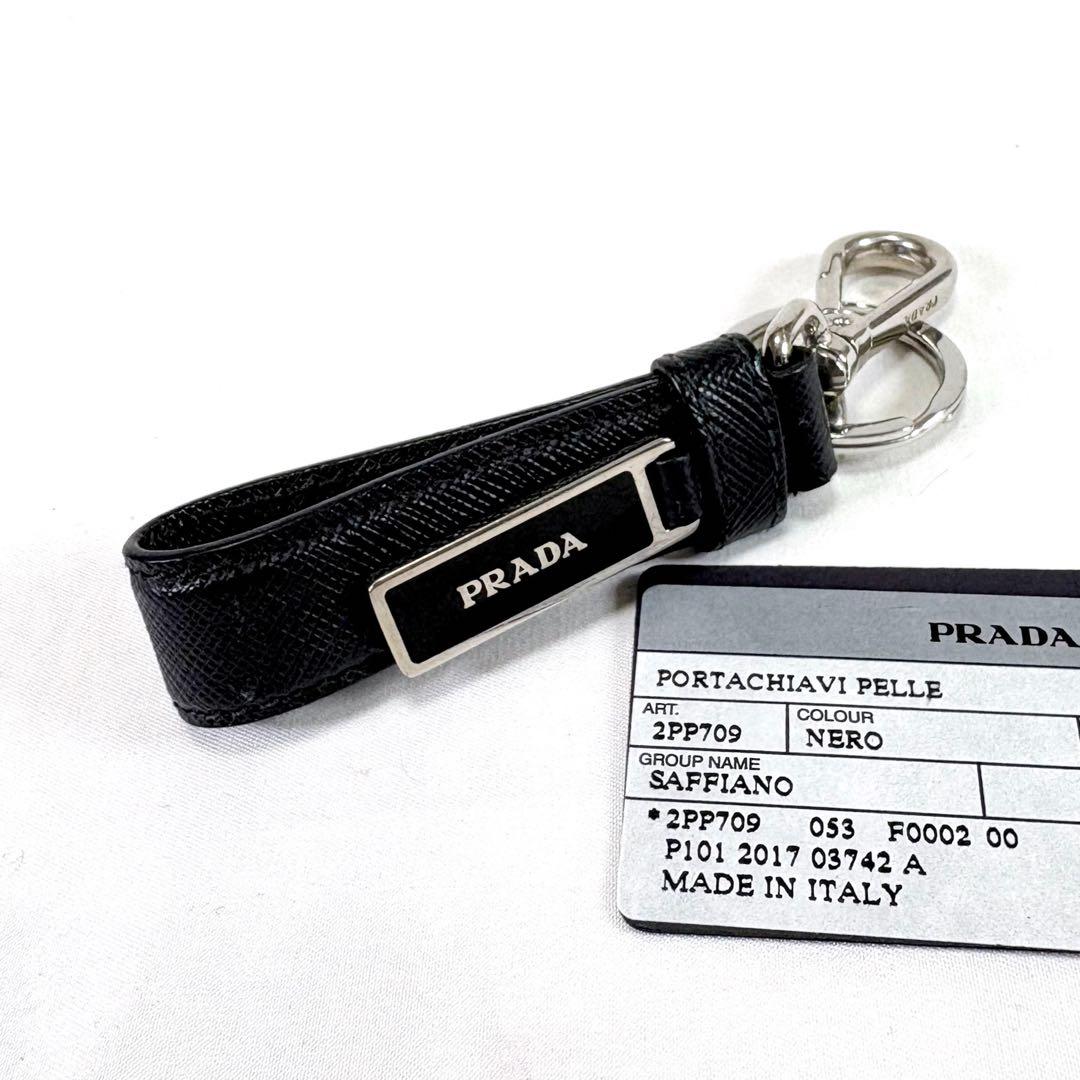 プラダ　PRADA キーリング　サフィアーノレザー　ブラック　NERO