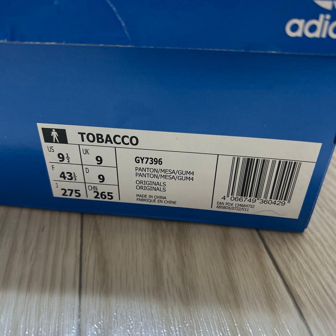 靴 adidas tobacco
