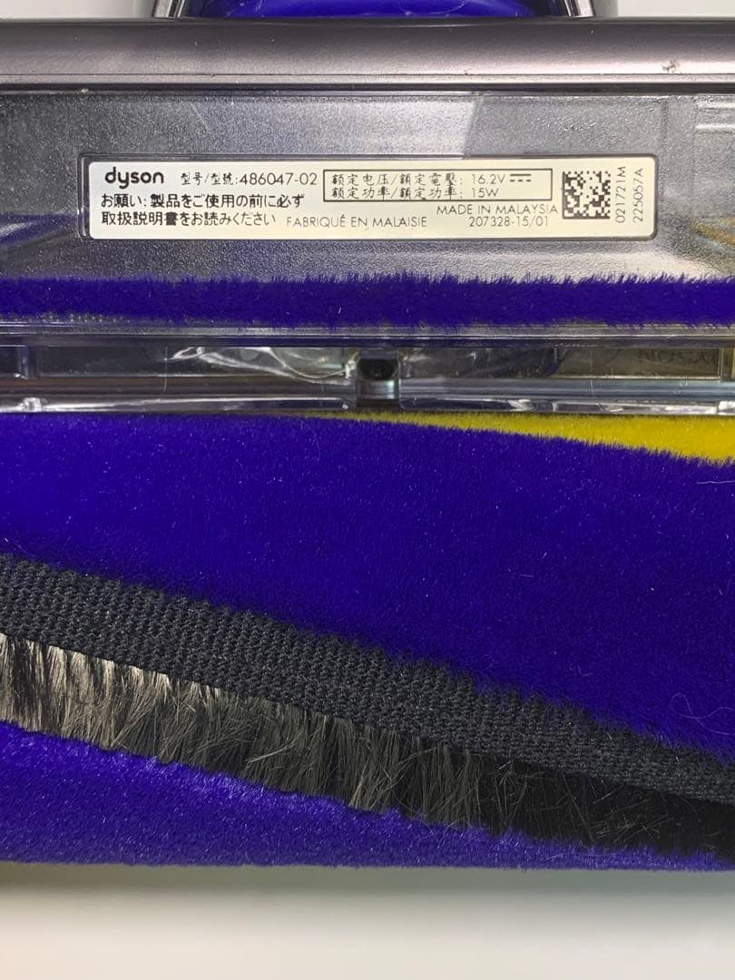 【純正 美品】 ダイソン V12 fluffy Optic ヘッド 486047