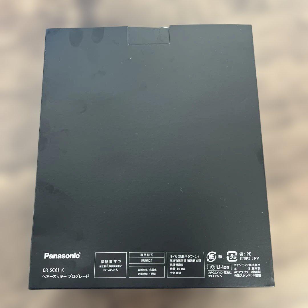 261256 パナソニック バリカン ヘアーカッターER-SC61-K