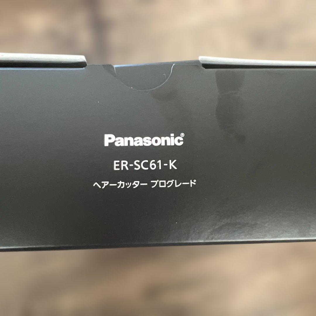 261256 パナソニック バリカン ヘアーカッターER-SC61-K