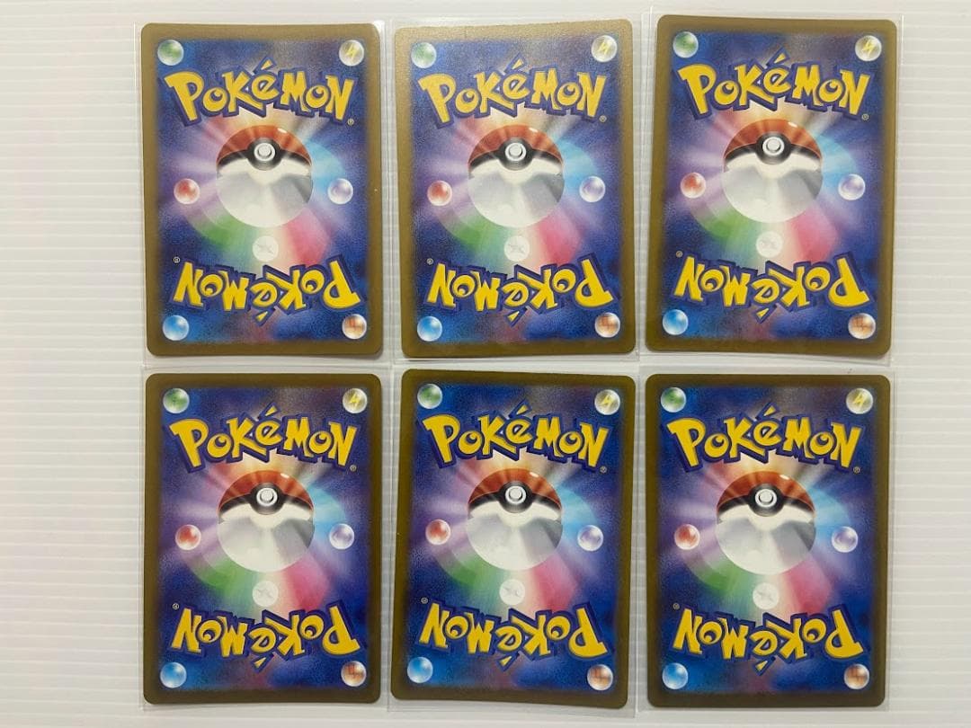 か*に様 メガリザードンXex MA [M2a 223/193] 6枚セット