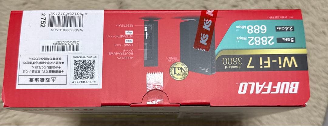 BUFFALO Wi-Fi 7 ルーター WSR3600BE4P-BK