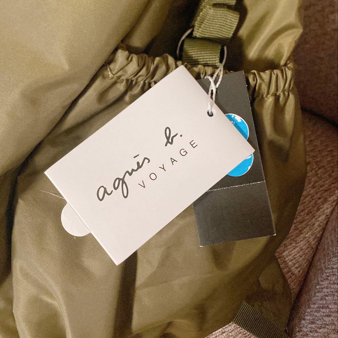 【新品未使用】agnes b voyage マザーズバッグ リュック　カーキ