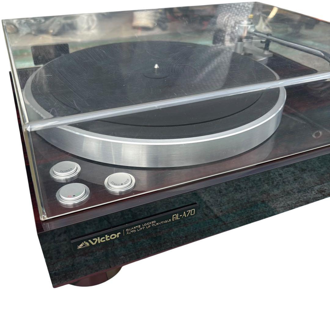 Victor ビクター QL-A70 レコードプレイヤー ターンテーブル 動作品