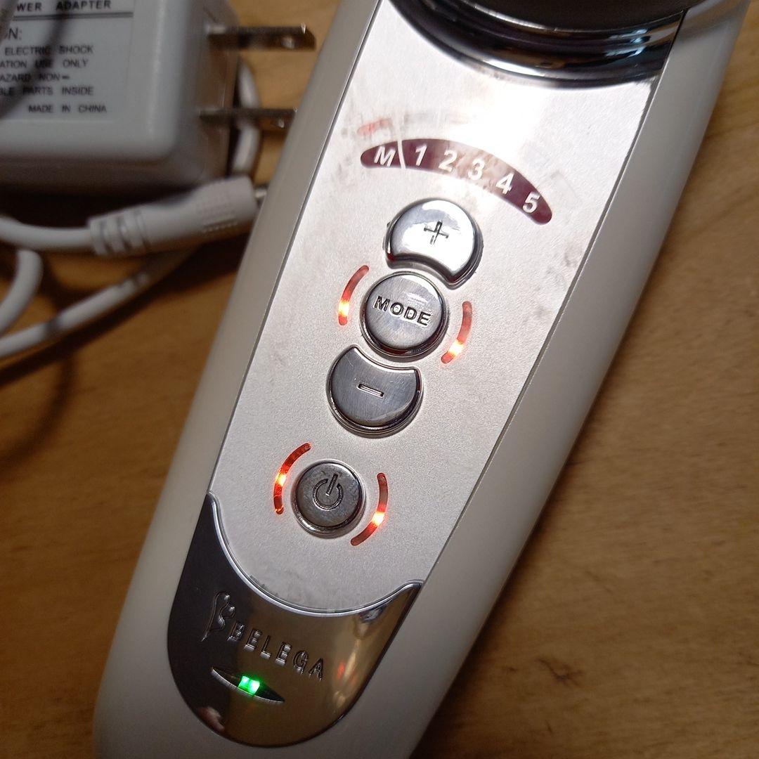 セルキュア４Tプラス