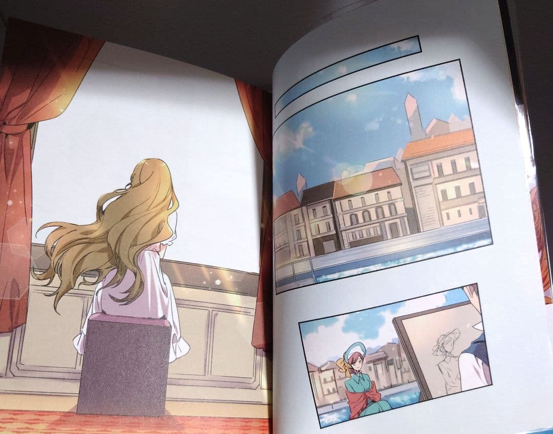 彼女が公爵邸に行った理由全14巻セット