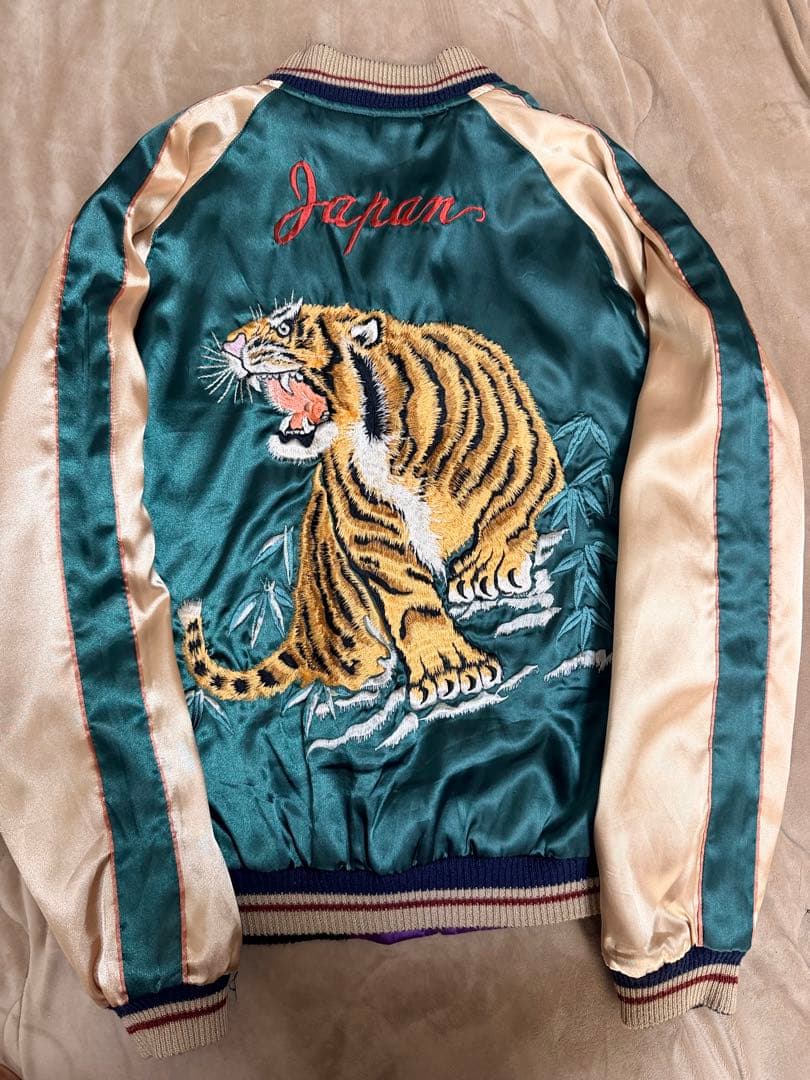 美品２面用 テーラー東洋 虎 日本限定 スカジャン vintage サテン