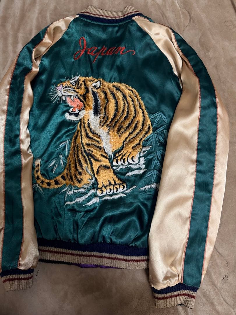 美品２面用 テーラー東洋 虎 日本限定 スカジャン vintage サテン