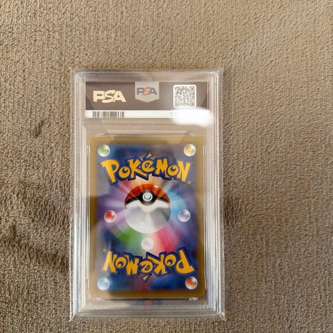 と*も様 「PSA10」サーナイト ex δ デルタ種25th ANNIVERS