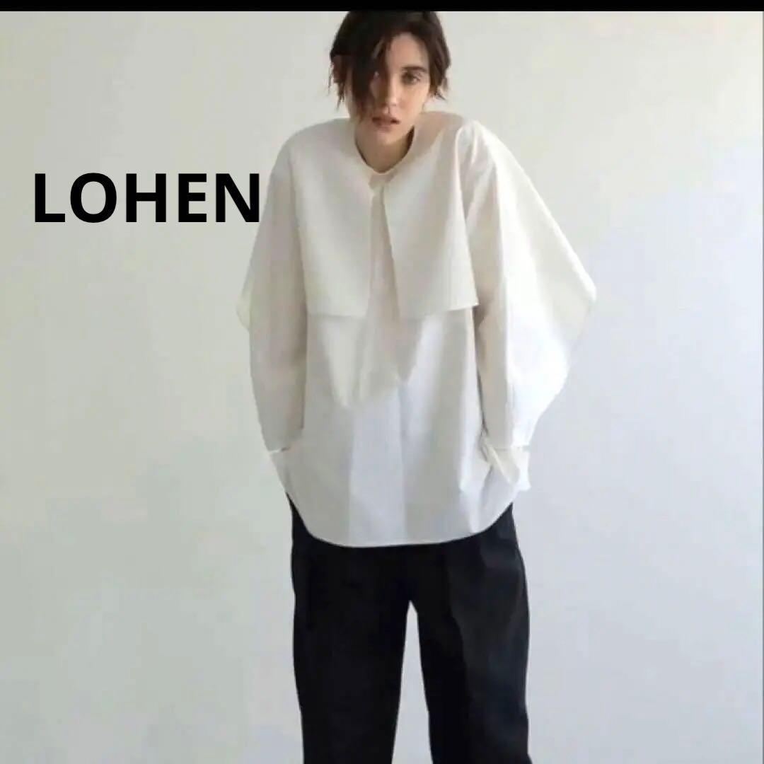 美品！LOHEN ケープブラウス　ホワイト 長袖 シャツ　ローヘン