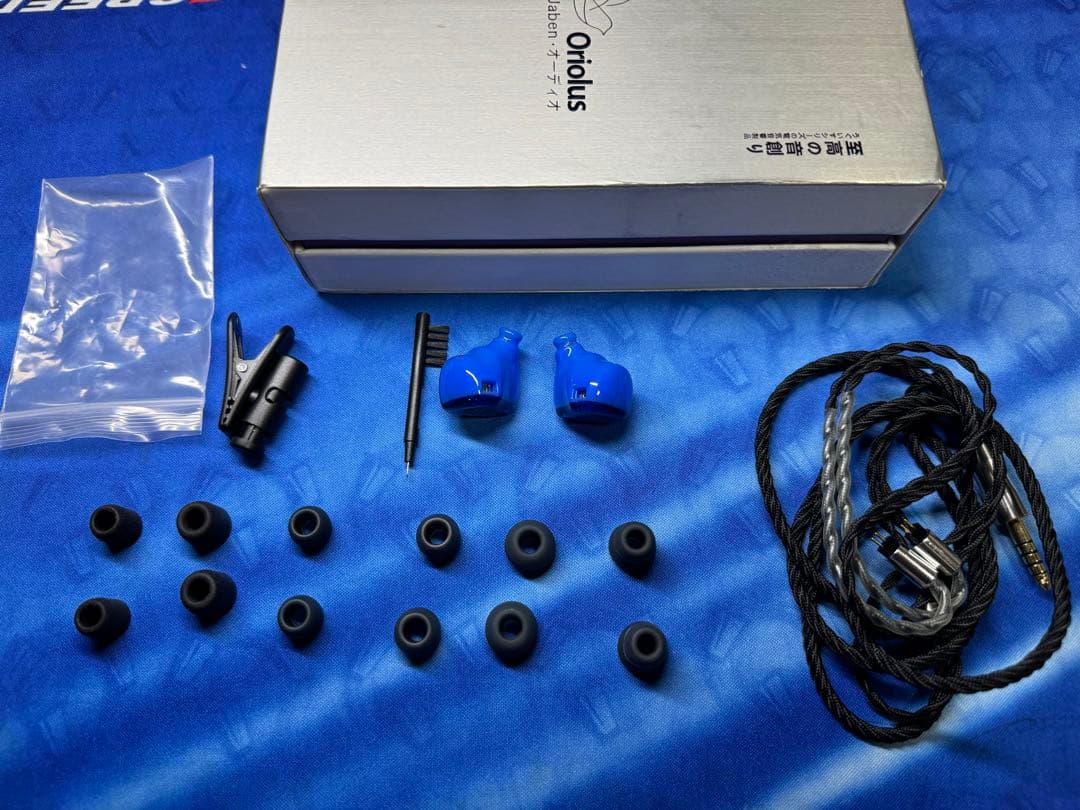 Oriolus Szalayi 美品