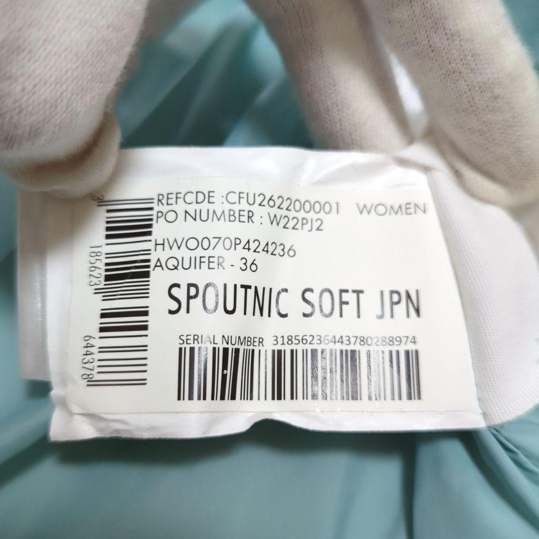 極美品 ピレネックス 36 SPOUTNIC SOFT ダウンジャケット 水色