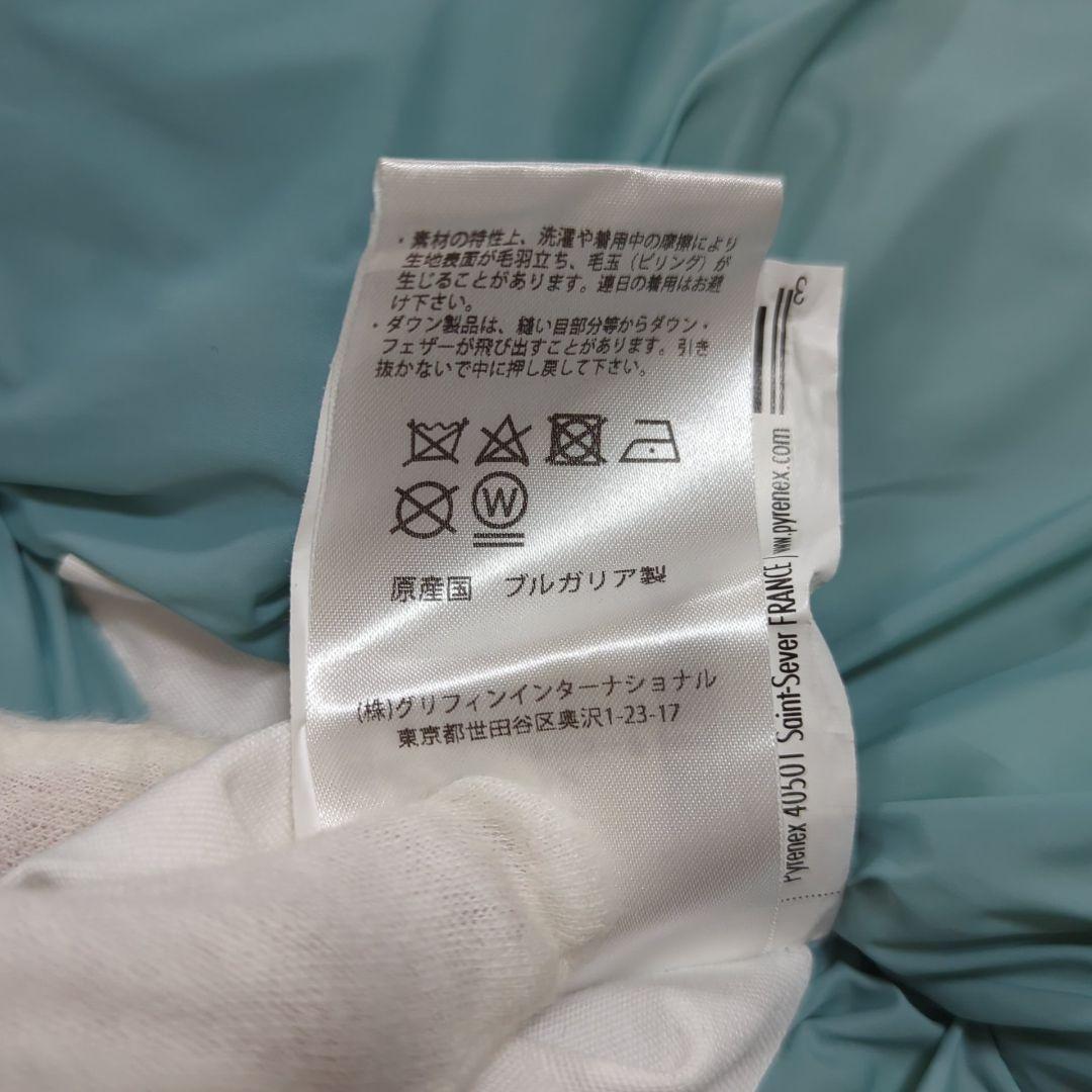 極美品 ピレネックス 36 SPOUTNIC SOFT ダウンジャケット 水色