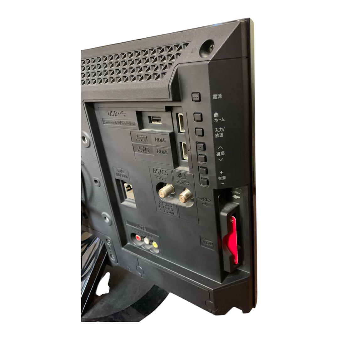 SHARP AQUOS 19V型ワイド　液晶テレビ 本体　LC-19P5