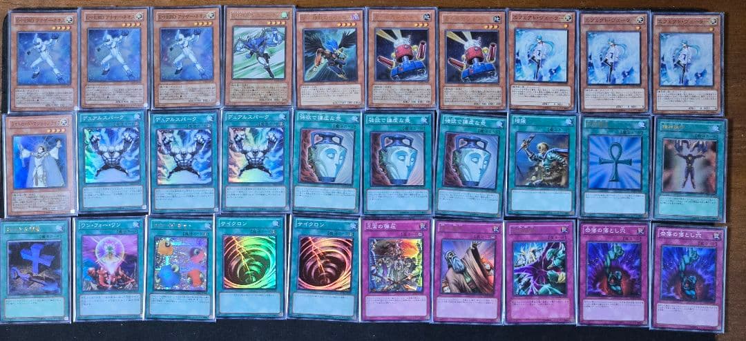 【ハイゼンベルク様確認用】