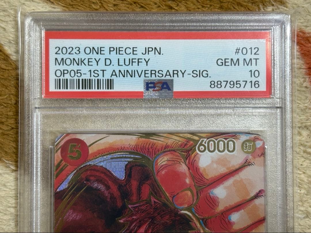 J*0様 ワンピースカード　サインルフィPSA10