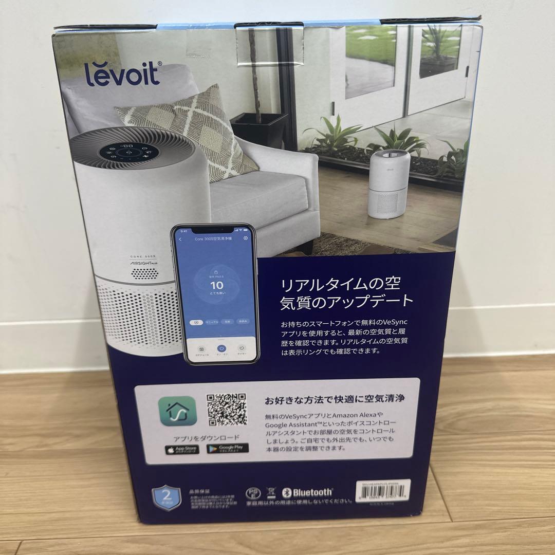 levoit スマート空気清浄機LAP-C301S-WJP