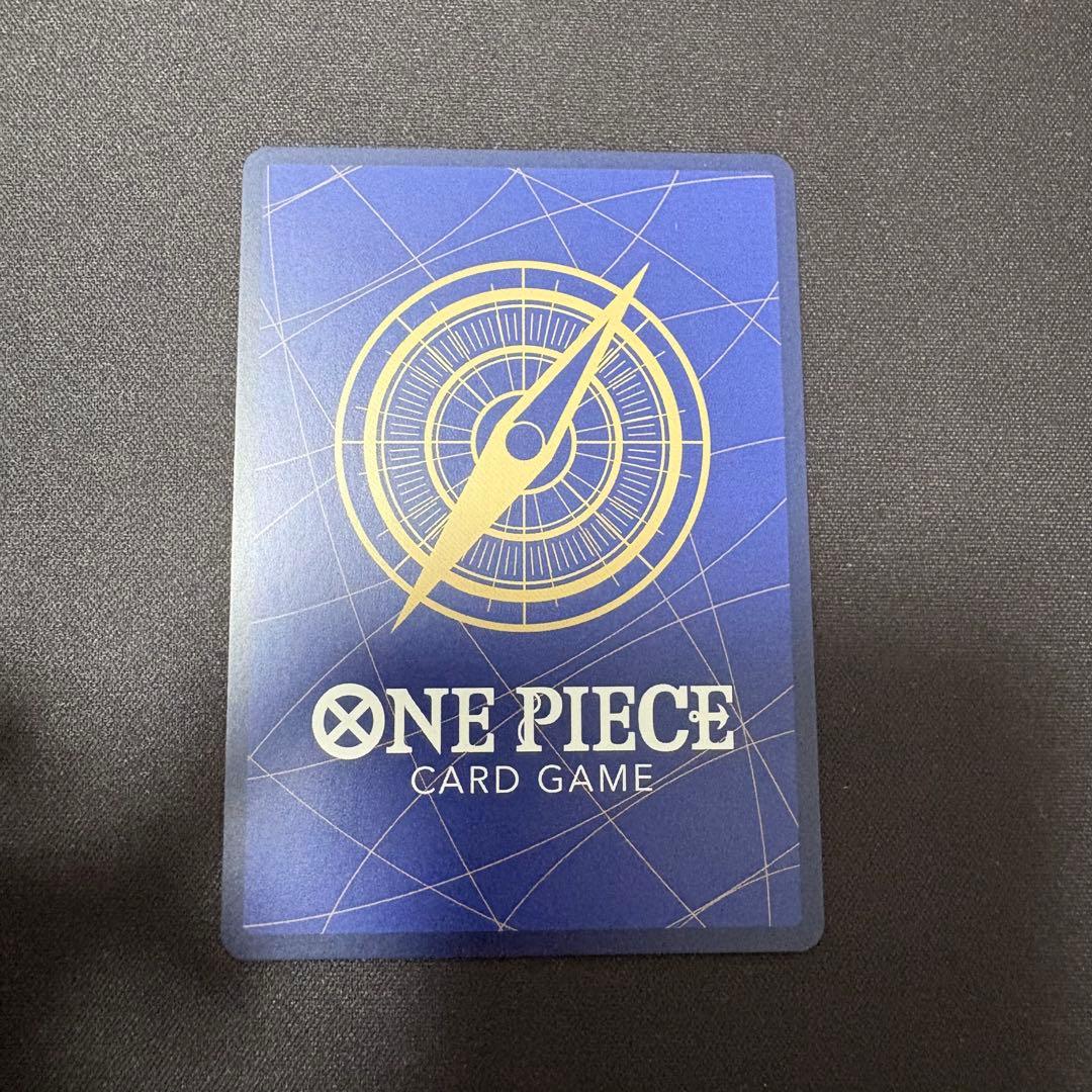 バーソロミュー・くま SEC OP12-119 3枚セット