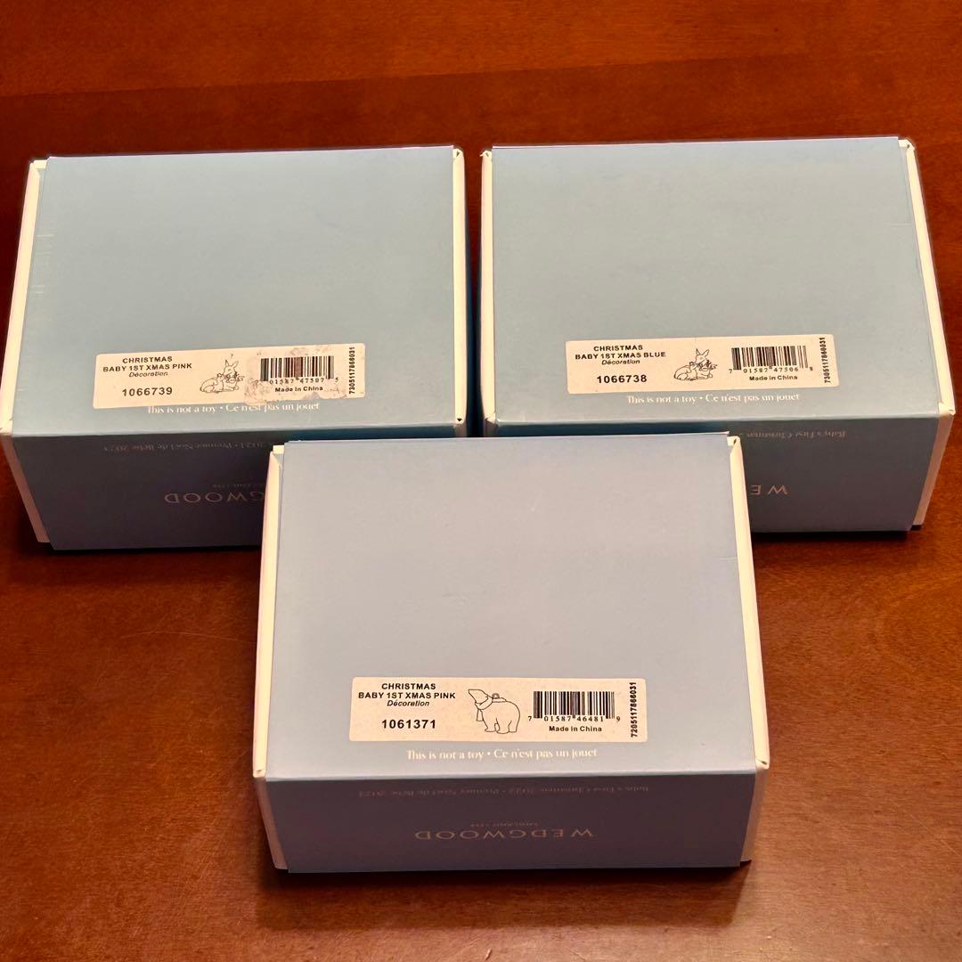 新品★3個ウェッジウッド　クリスマス ホリデイオーナメント　ディア ベア 白くま