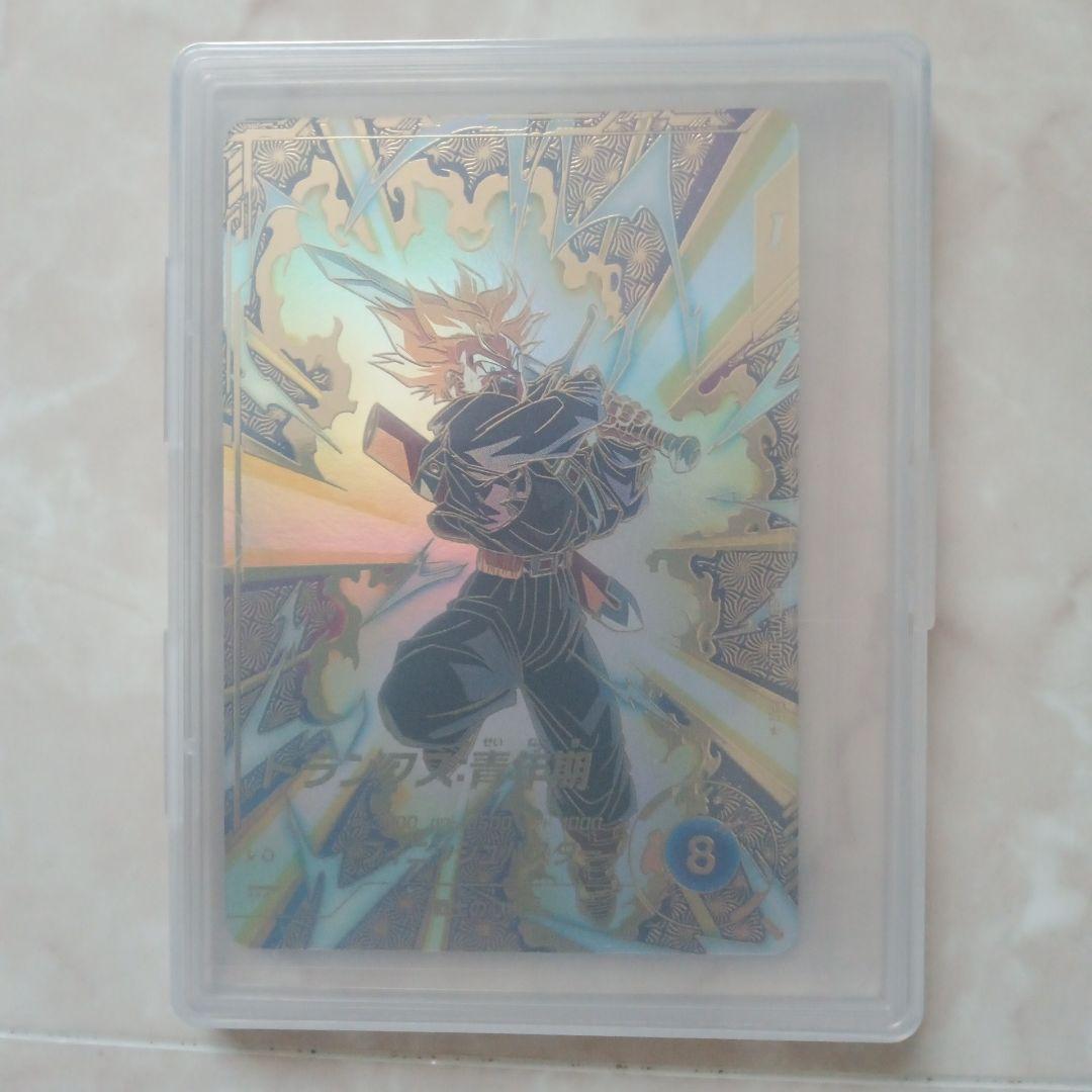 ドラゴンボールスーパーダイバーズ SDVTP-002 トランクス パラレル