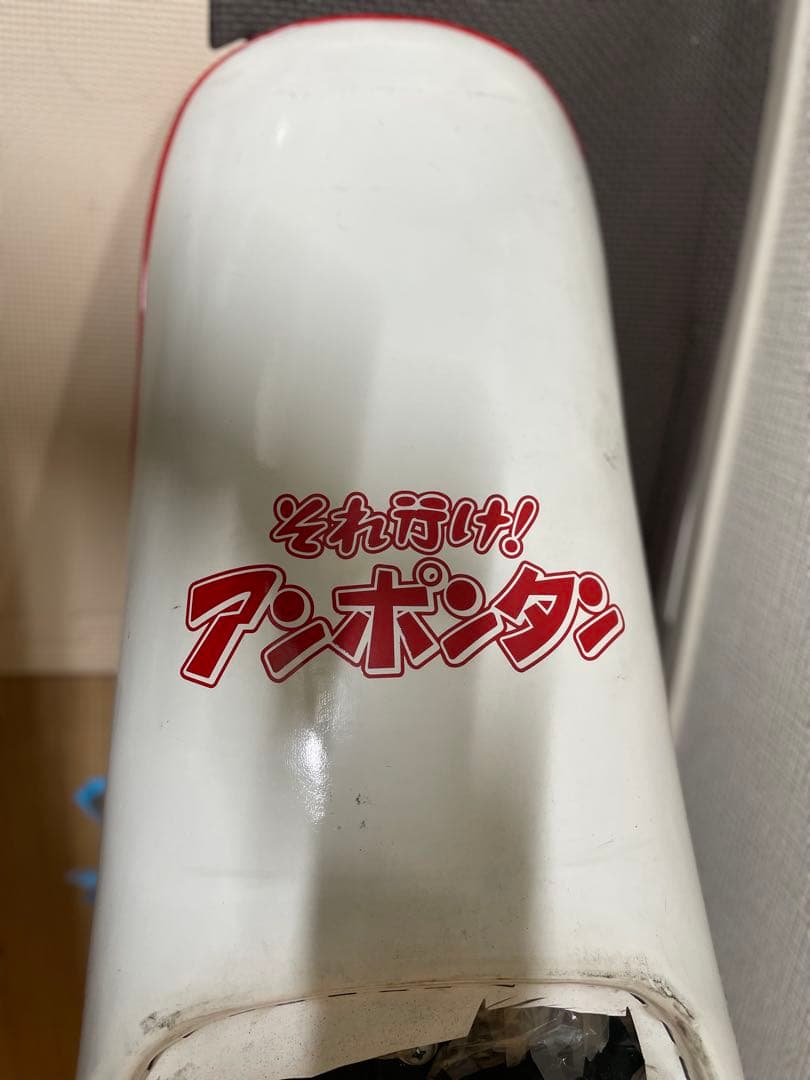 cbx400f 3段シート金具無し 三段シート