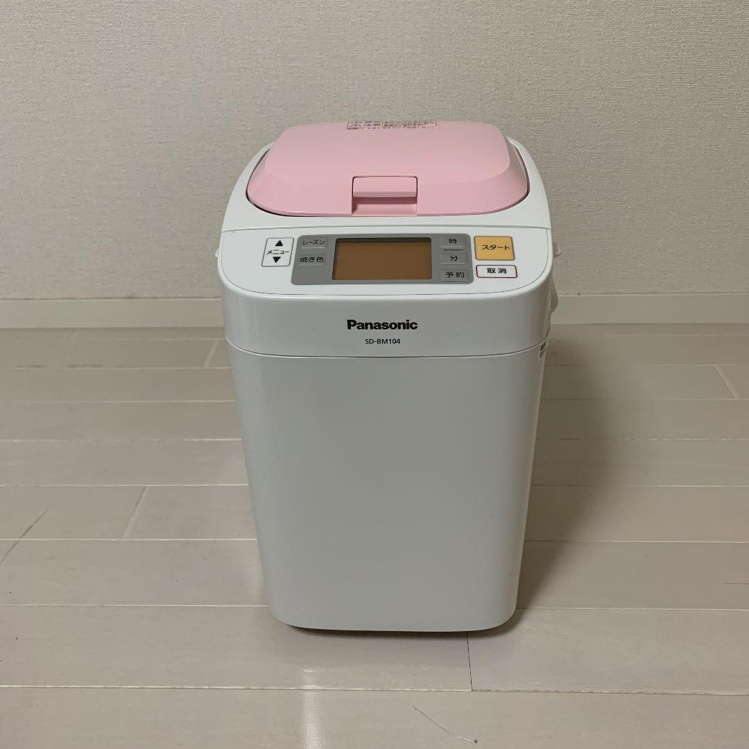 キッチン家電 Panasonic SD-BM104-P
